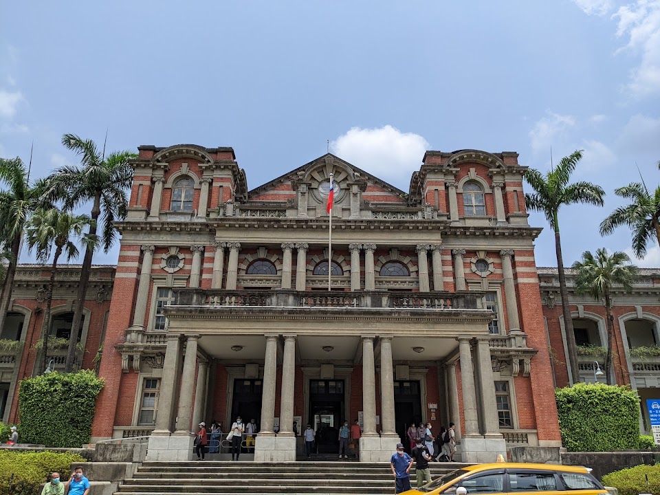國立臺灣大學醫學院附設醫院